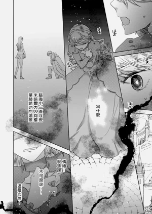 第73頁圖