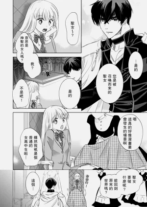 第75頁圖