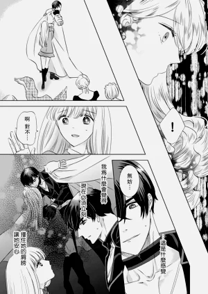 第78頁圖