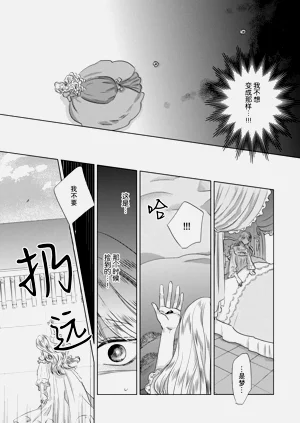第87頁圖