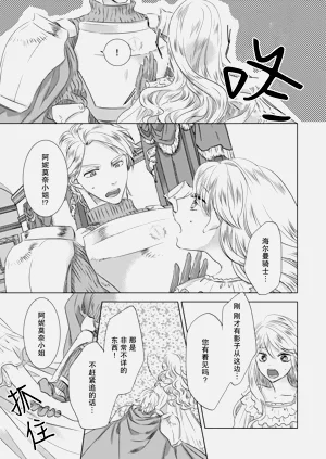 第89頁圖