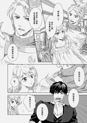 第90頁圖