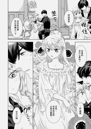 第92頁圖