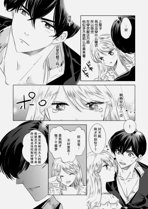 第93頁圖