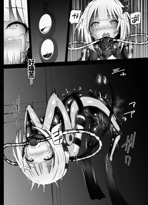 第11頁圖