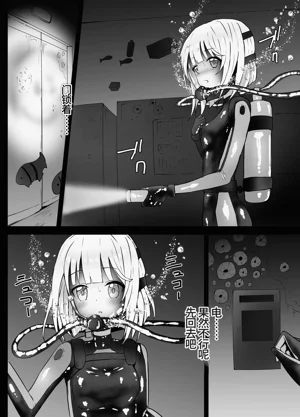 第7頁圖