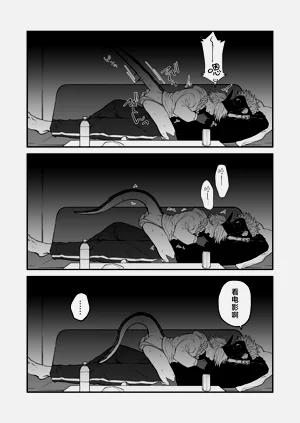 第11頁圖