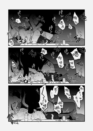第14頁圖