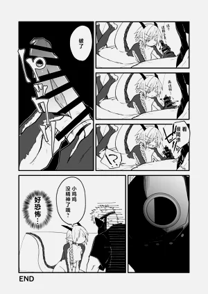 第17頁圖