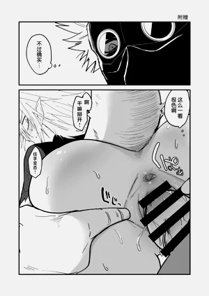 第22頁圖