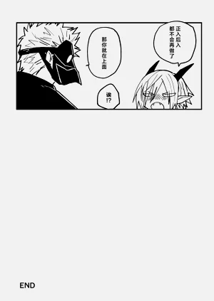 第23頁圖