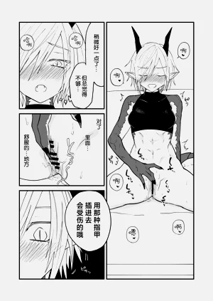 第26頁圖