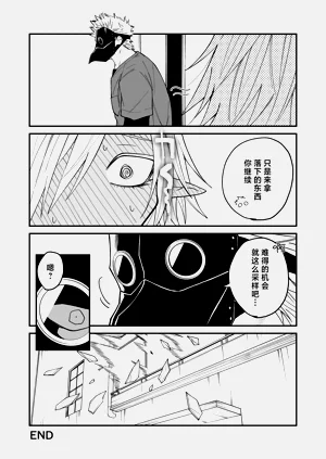 第27頁圖