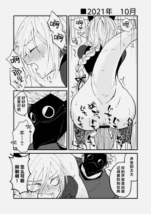 第28頁圖
