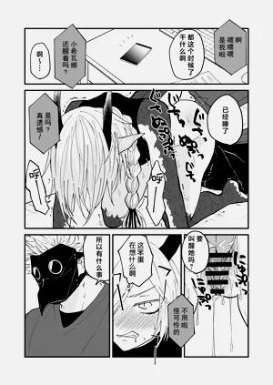 第30頁圖