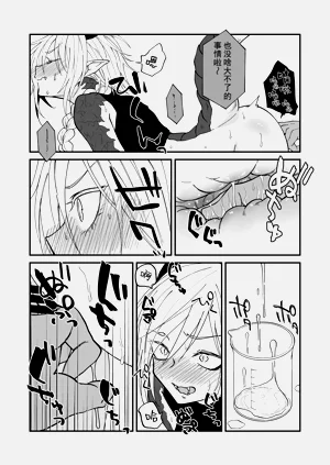 第31頁圖