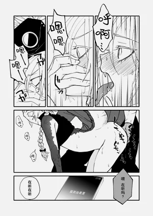 第32頁圖