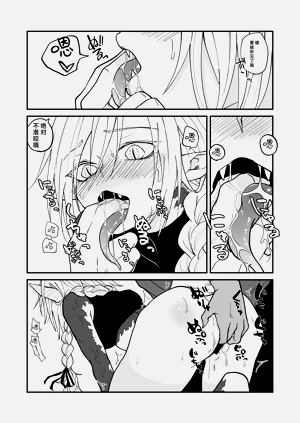 第33頁圖