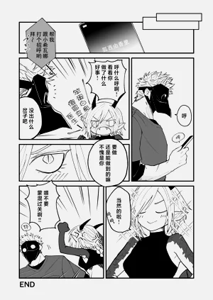 第35頁圖