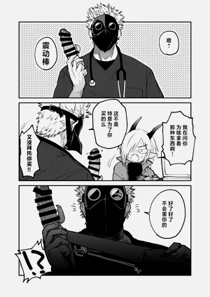 第4頁圖