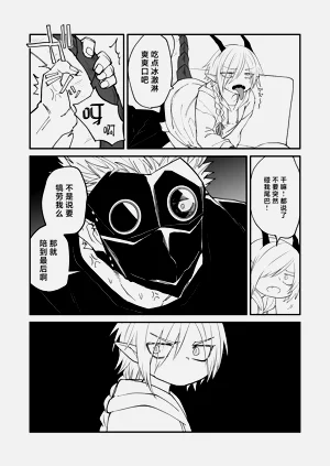 第41頁圖