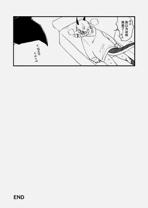 第43頁圖
