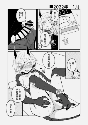 第44頁圖