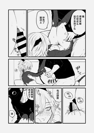 第45頁圖