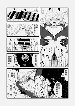 第46頁圖