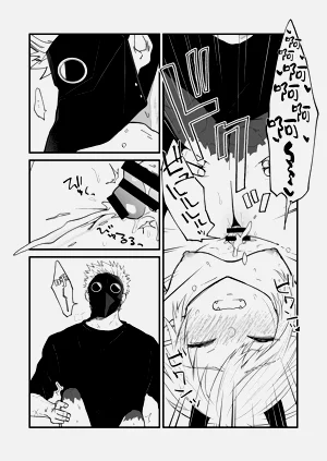 第47頁圖