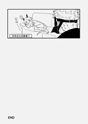 第49頁圖
