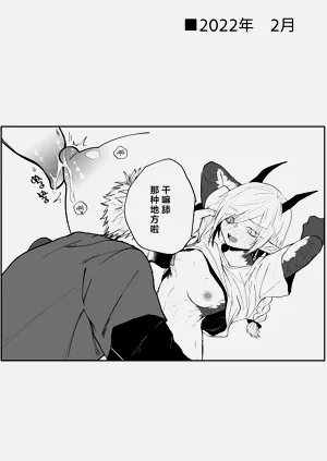 第50頁圖