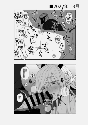 第52頁圖