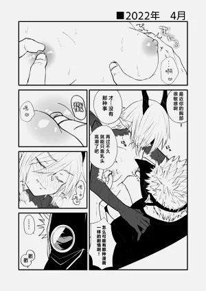 第54頁圖