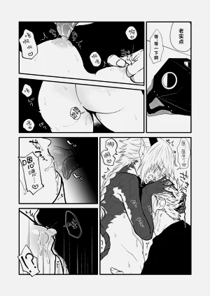 第56頁圖
