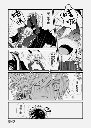 第57頁圖