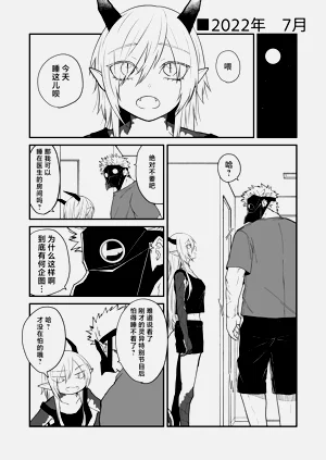第58頁圖