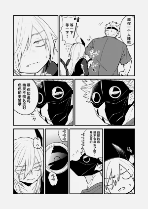 第59頁圖