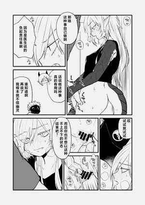 第60頁圖