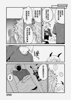 第63頁圖