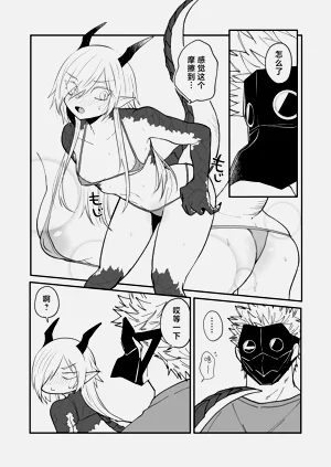 第65頁圖