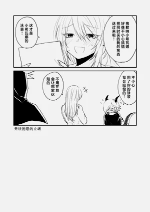 第68頁圖
