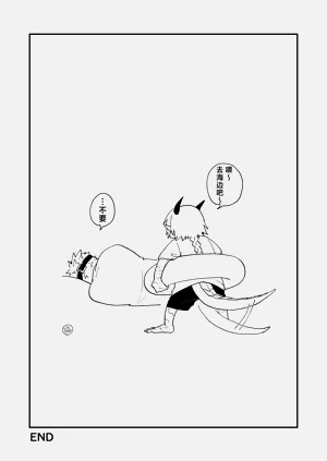 第69頁圖