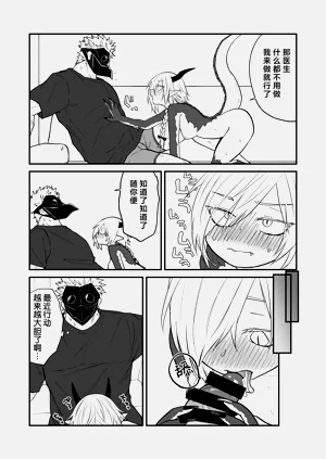第71頁圖