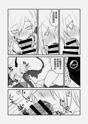第72頁圖