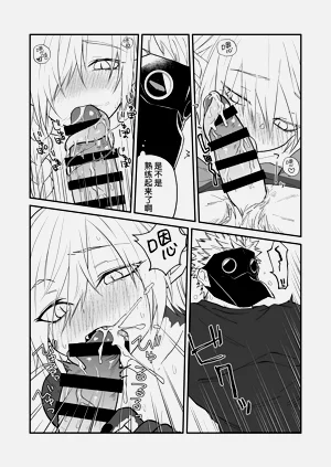 第73頁圖