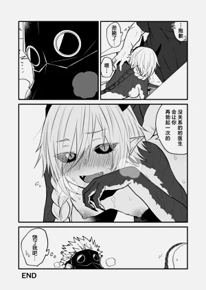 第74頁圖