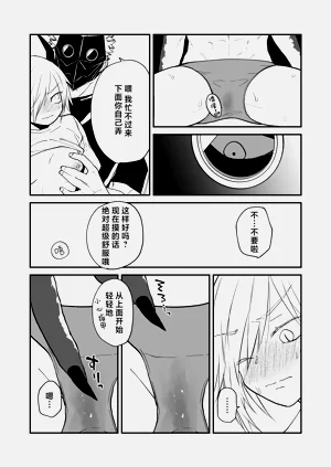 第78頁圖