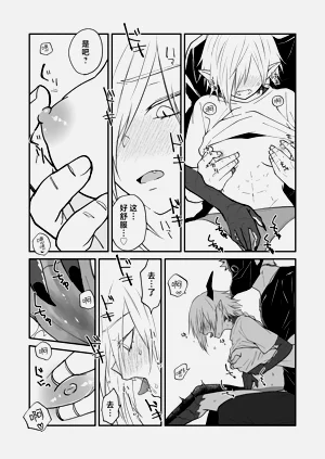 第79頁圖
