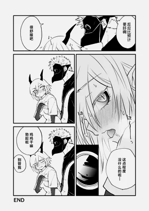 第81頁圖